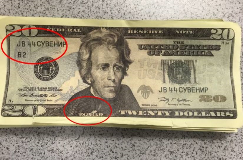 Watch Out for Counterfeit $20s Watch Out for Counterfeit $20s